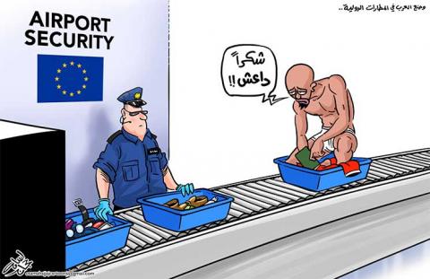 ﻿وضع العرب في المطارات الدولية …