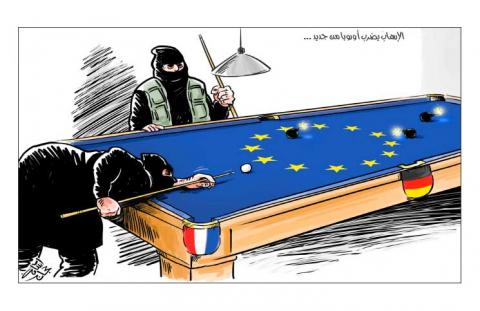 ﻿الإرهاب يضرب أوروبا من جديد …