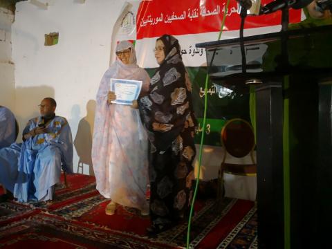 أمسية تكريمية تخليدا لليوم العالمي للصحافة في موريتانيا (صور)