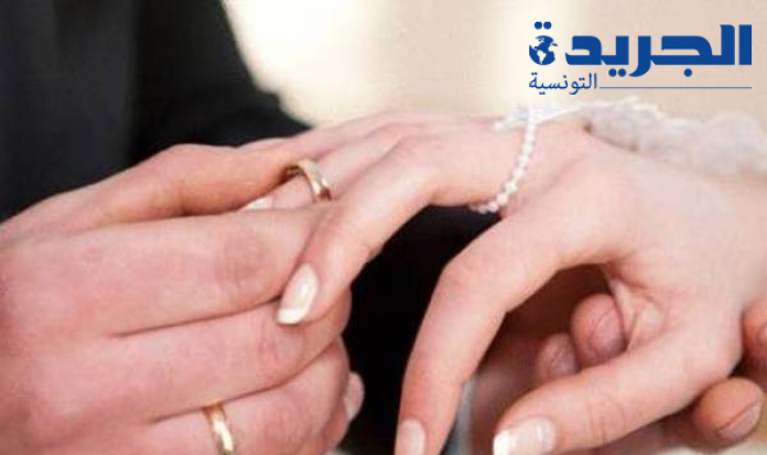 أسباب ارتفاع الطلاق في تونس