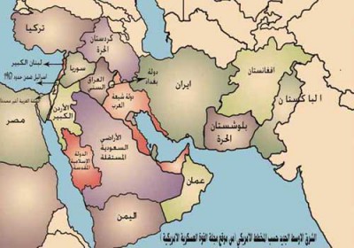 الشرق الاوسط: خطة التقسيم