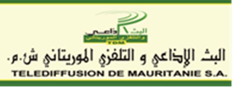 توضيح من شركة البث الموريتانية (TDM)
