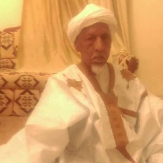 عائلــة أهــل اكــوهي تشــكر كــل من قــدم لـها التــعزية فــي مصابها الجــلل