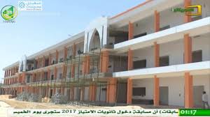 مصدر:  يكشف عن تاريخ توزيع "محلات" السوق الجديد على المشترين