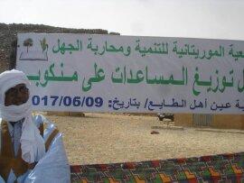 توزيع 14 مليون على منكوبي عين اهل الطايع على هامش حفل إفطار