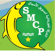 SMCP: تعزي في رحيل عضو مجلس إدارتها سيدي ولد الطايع (تعزية)