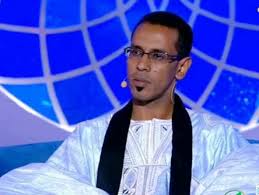 القصر الرئاسيموريتن
