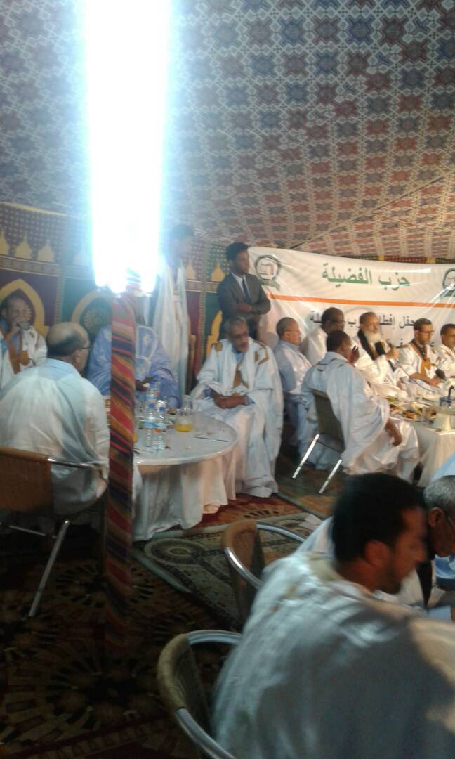 الفضيلة ينظم حفل إفطار على شرف الأحزاب والشخصيات المستقلة