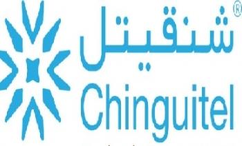 شركة شنقيتل تعوض ل 45.972 مشتركاً عن انقطاع الكابل البحري 