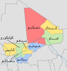 مصدر: النزاع العقاري اليوم وقع بين ماليين وفي الأراضي المالية
