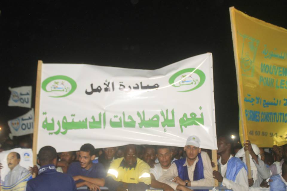"مباردة أمل" حشدنا الأنصار في مسيرة بالسيارات إلى ملعب ملح