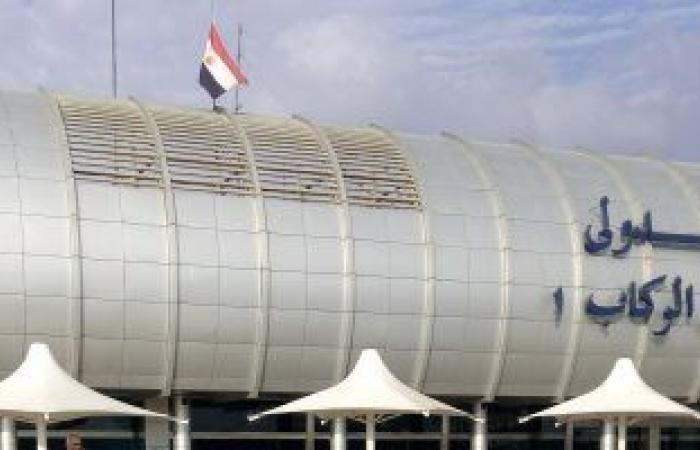 وزيرا خارجية موريتانيا والمغرب يصلان القاهرة في رحلة واحدة