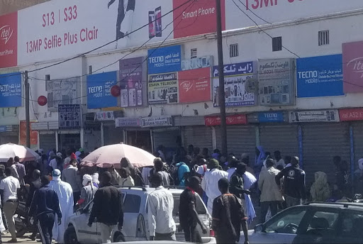 السلطات تغلق سوق "نقطة ساخنة" بشكل كامل 