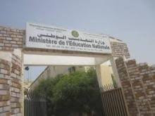 اساتذة مدرسة اللغات (خيار) يلوحون بالتوقف عن التدريس الأربعاء