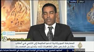 عبد الله ولد حرمة الله في حديث سابق مع الجزيرة (أرشيف)