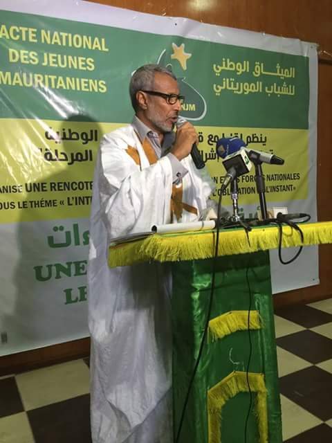 صالح ولد حننا.. 28 نوفمبر