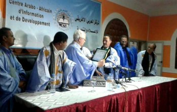 حفل بهيج بالمشاعر لتكرم الفنان السوري فريد حسن