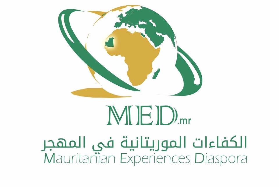 تجمع الكفاءات في المهجر يطلق موقعا الكترونيا هو الأول من نوعه