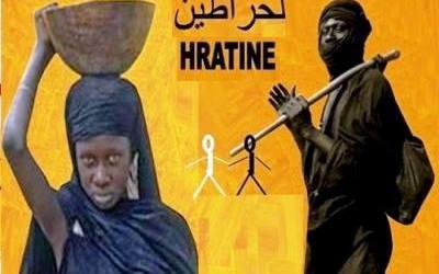 قياديون في الميثاق ينفون علمهم ببيان حول نزاع في "دغفك"