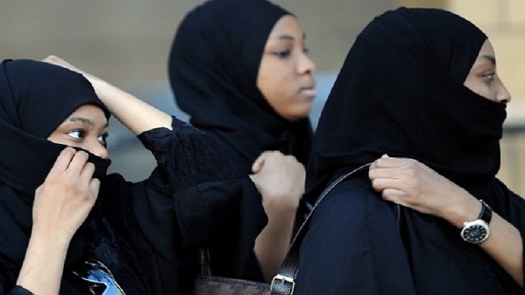 صورة من الأرشيف