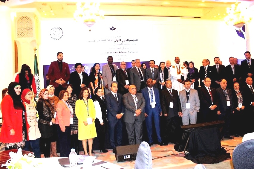حضور بارز لوزارة العلاقات في المؤتمر الدولي الثالث للعلاقات العامة 