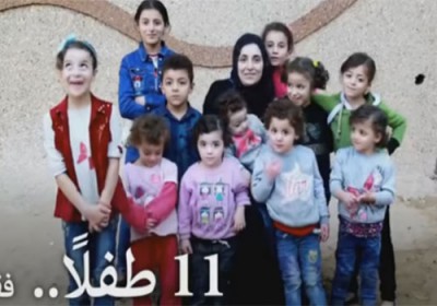 عمرها 23 عاما وام 11 طفلا ! – فيديو