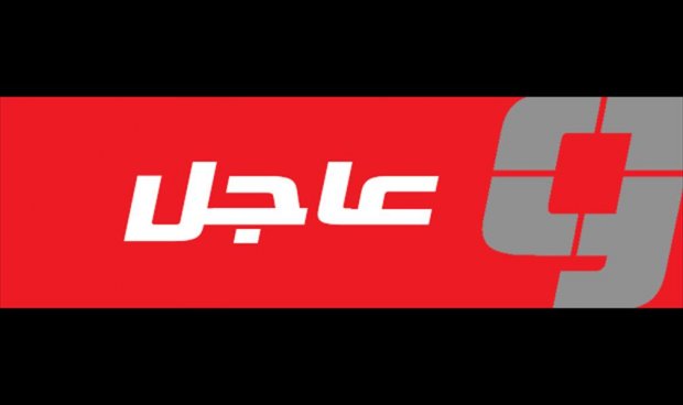 استقالة لجنة المسابقات بالاتحاد الليبي لكرة القدم