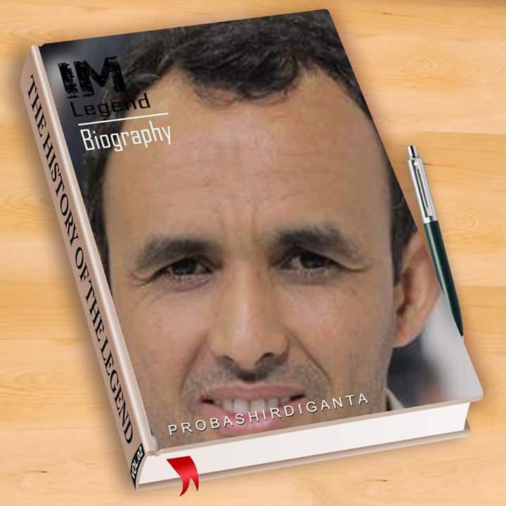 محمد عبد الله لحبيب