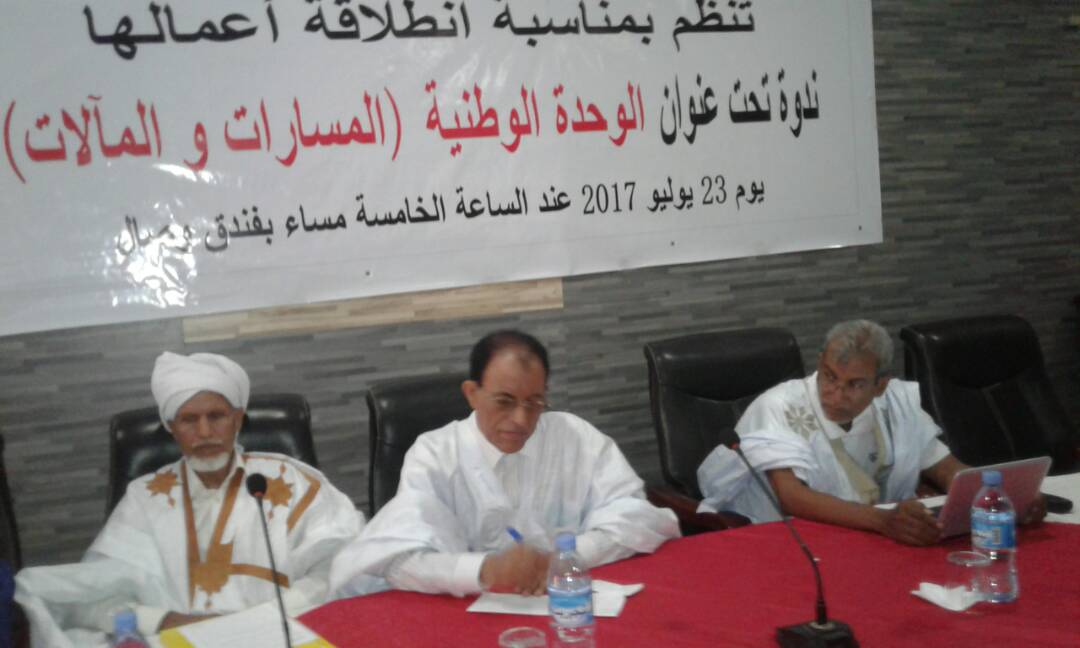 بمناسبة ذكرى 23 يوليو "ثابت" تستحضر قيم الثورة في مواجهة الغبن 