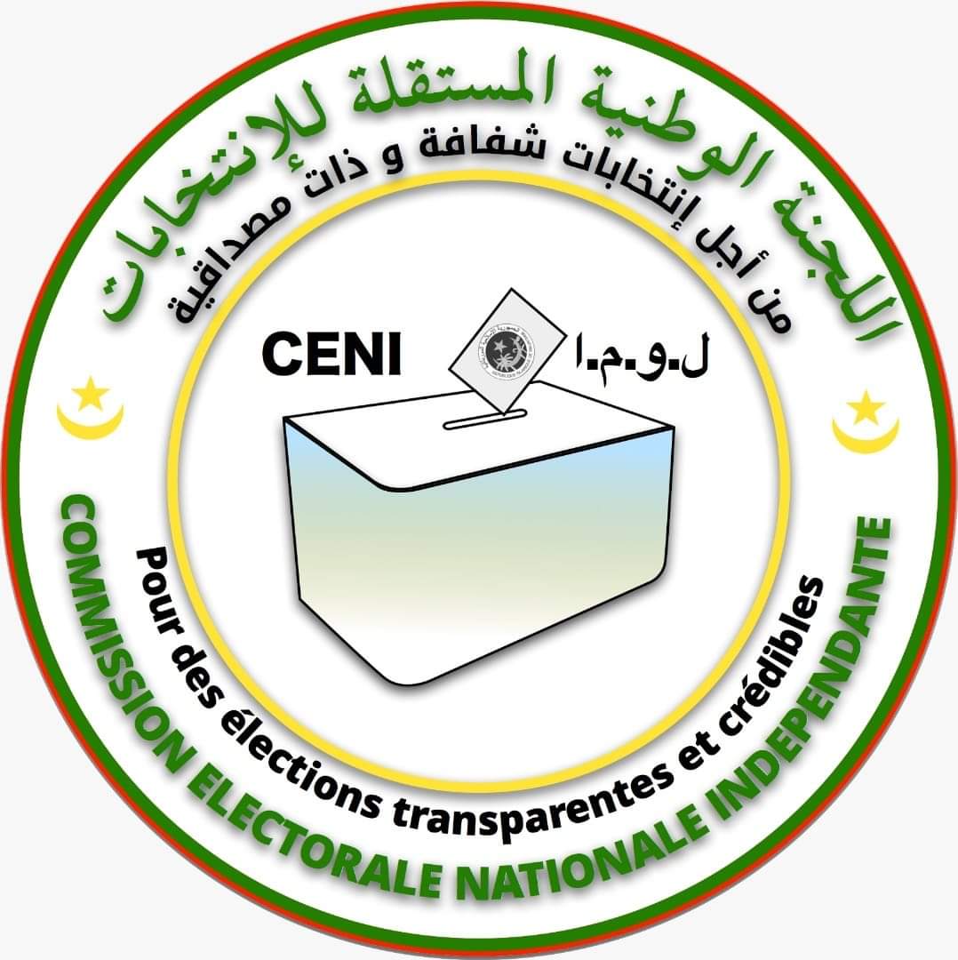 اللجنة المستقلة للإنتخابات