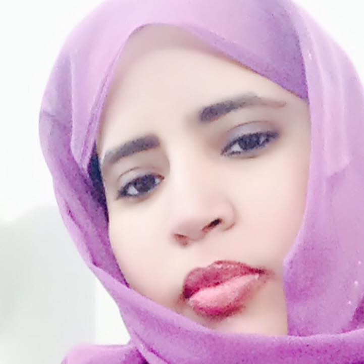 الأستاذة آسية عبد الرحمن