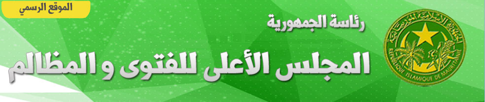 هل يجب طلاق الزوجة إذا كانت تاركة لأكثر الصلوات عمدا ؟