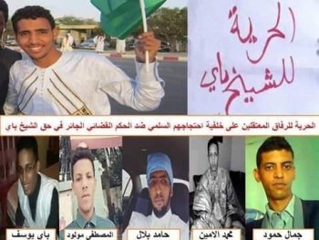 أحكام نافذة وآخرى مع وقف التنفيذ في حق نشطاء معارضين