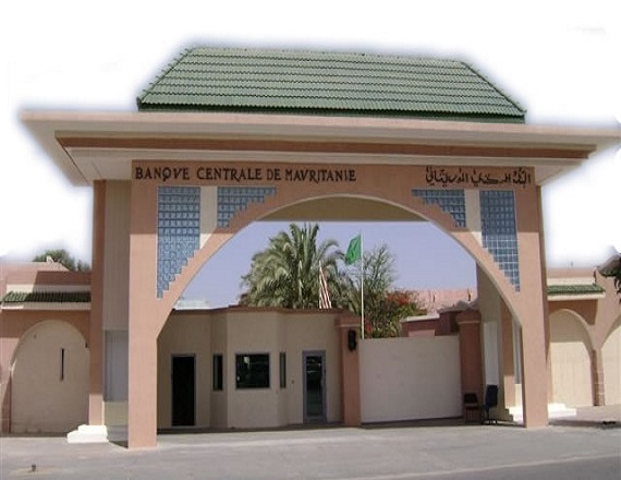 البنك المركزى الموريتاني