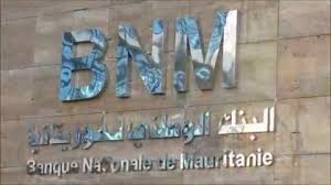 موريتانيا انهيار سقف أحد البنوك بالأحياء الشعبية 