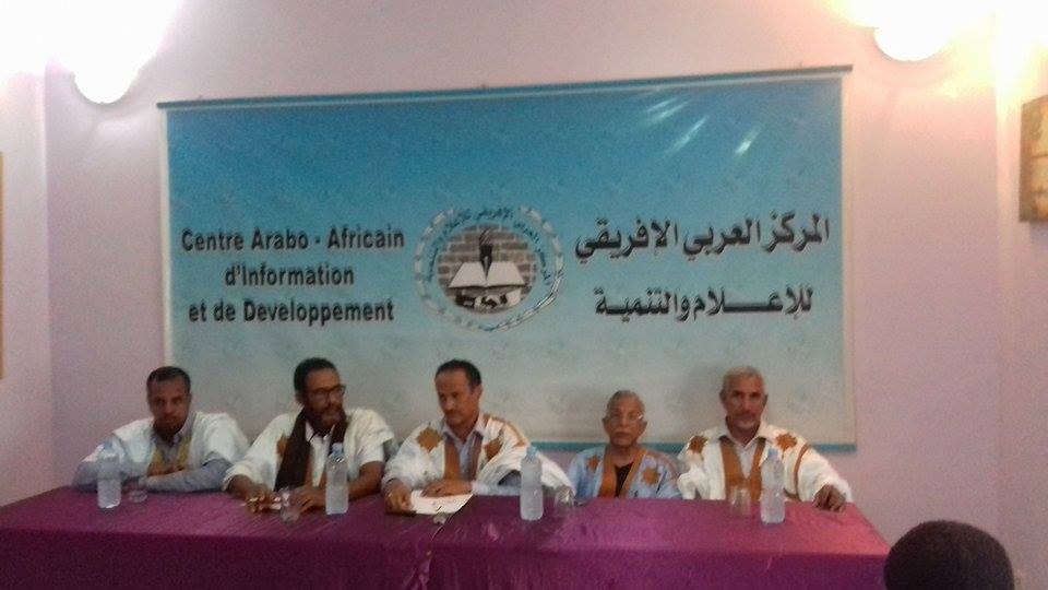 كتاب وإعلامييون وديبلومسيون يثمنون نجاح قمة الأمل