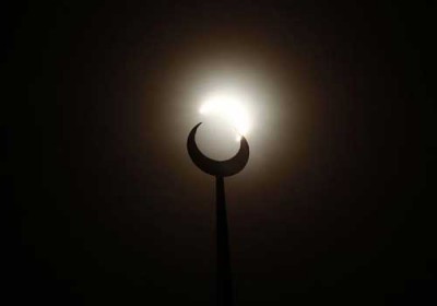 رسميا.. موريتانيا الاحد أول أيام عيد الفطر المبارك
