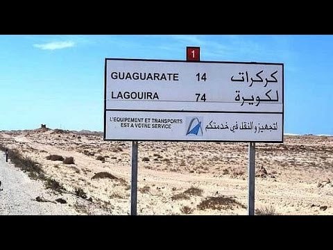 "معطلون" يغلقون المعبر الحدودي (بير غندوز) مع موريتانيا