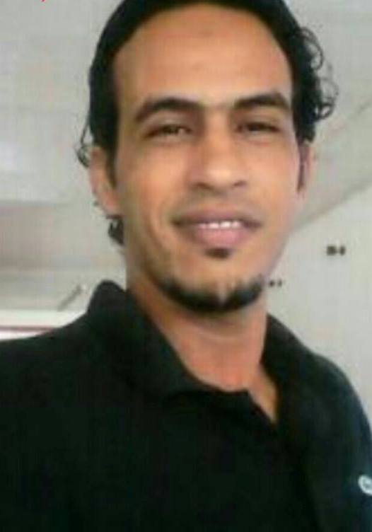 صورة المرحل