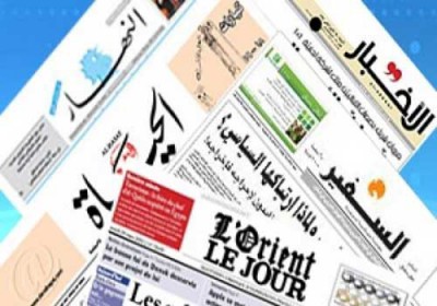 صحف لبنانية تفتح النارعلى قمة نواكشوط العربية
