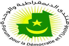 منتدى المعارضة