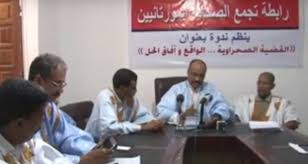 رابطة تجمع الصحافة الموريتانية في نشاط سابق لها