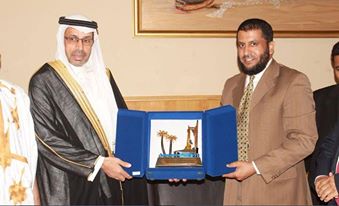 (سابك) موريتانيا تكرم سفير المملكة والمدير العام  لـ"سنيم" -صور