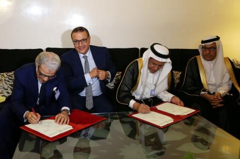 مسؤولون مغاربة مع مسؤولي الصندوق السعودي للتنمية