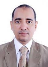 إعداد القاضي أحمد المصطفى