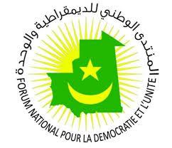 منتدى المعارضة: نستغرب الاهتمام المتأخر بالوحدة الوطنية (بيان)