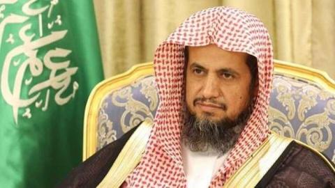النائب العام السعودي، سعود بن عبد الله المعجب
