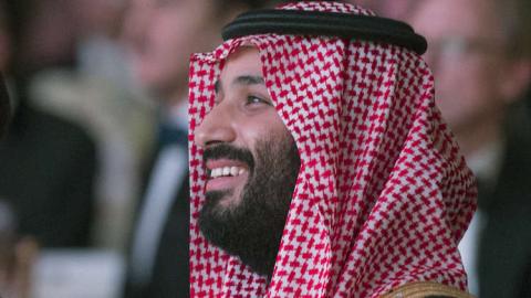 ولي العهد السعودي، الأمير محمد بن سلمان