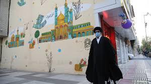 ايران