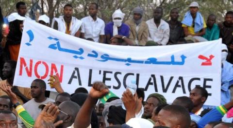 واشنطن تعتزم إلغاء مزايا تجارية لموريتانيا بسبب «السخرة»